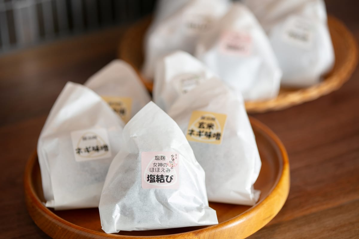 Takeout wrapped in white paper